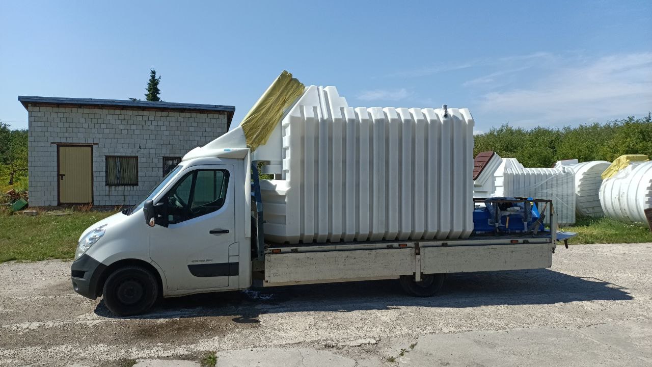 Weinkeller und schutzbunker kombination Lieferung aus Lagerbestand: 1–20 Tage, inkl. Entladung.   Lieferkosten prüfen Weinkeller 200x350 Natural Fridge  13.040  EUR inkl. MwSt. , zzgl.  Versandkosten